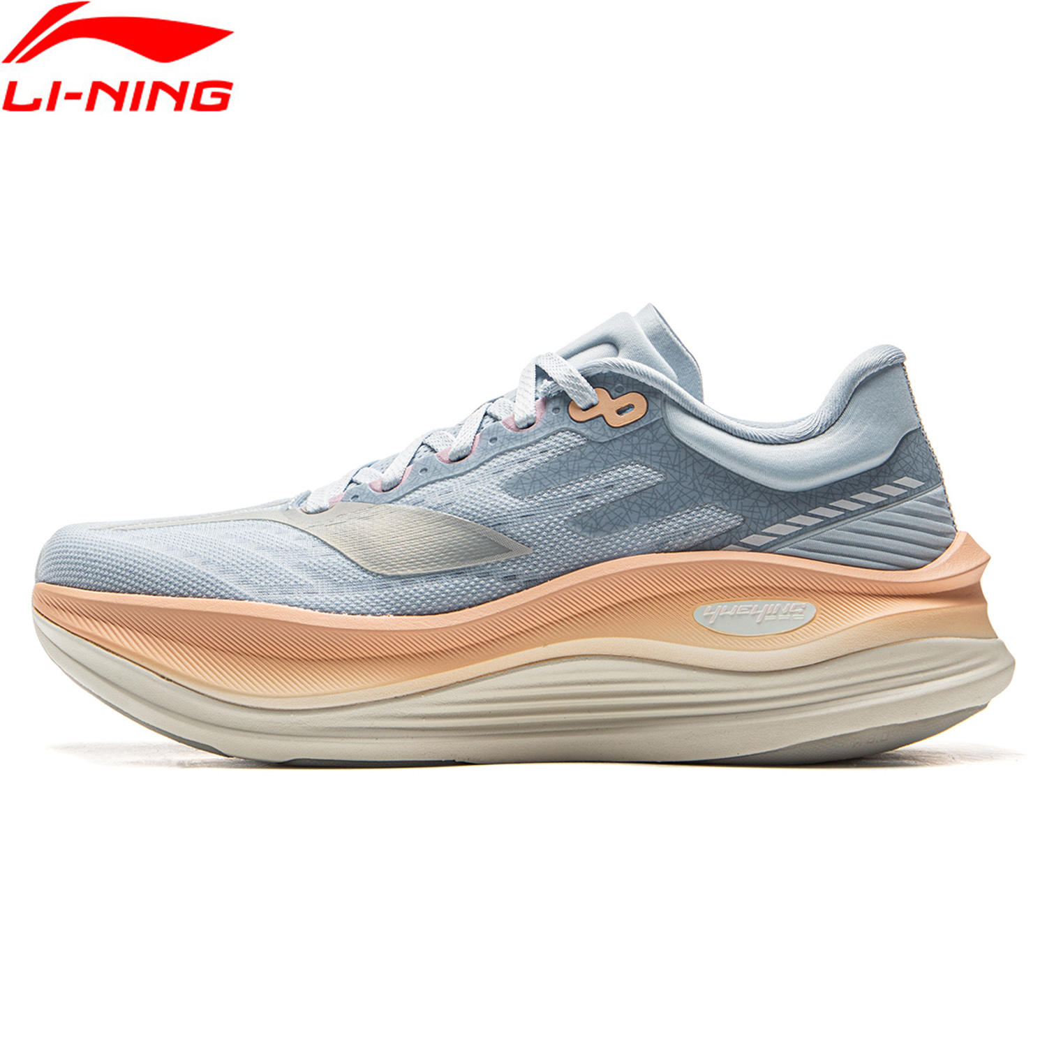 Wide Toe Box Running Sneakers - Li-Ning Chaussures de course YUEYING 5