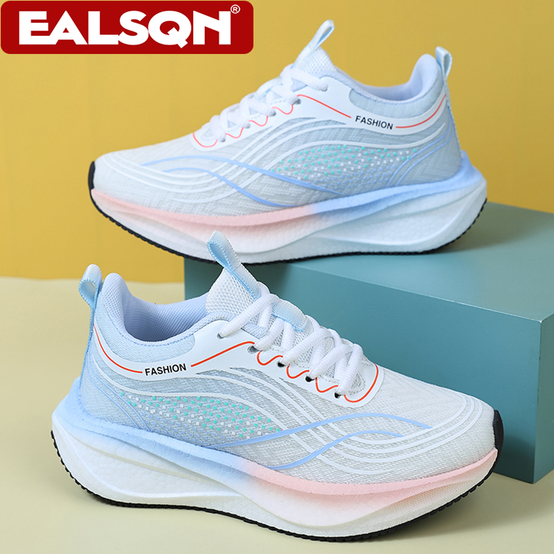 Breathable Mesh Athletic Shoes - Baskets blanches ultralégères et respirantes pour