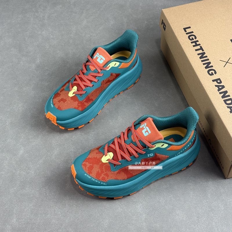 Anti Slip Trail Running Sneakers - Chaussures de trail running classiques pour