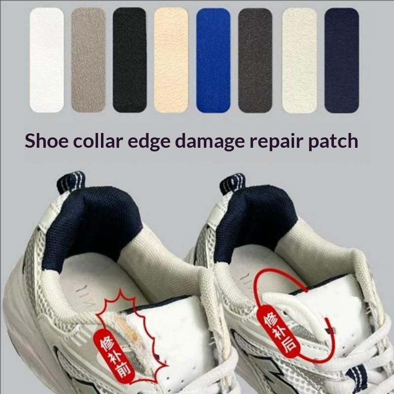 Patchs de réparation de chauss - Sneakers avis et prix
