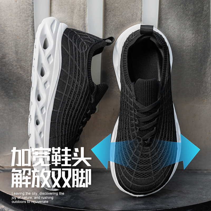 Chaussures de sport décontract - Wide Toe Box Running Sneakers avis et prix