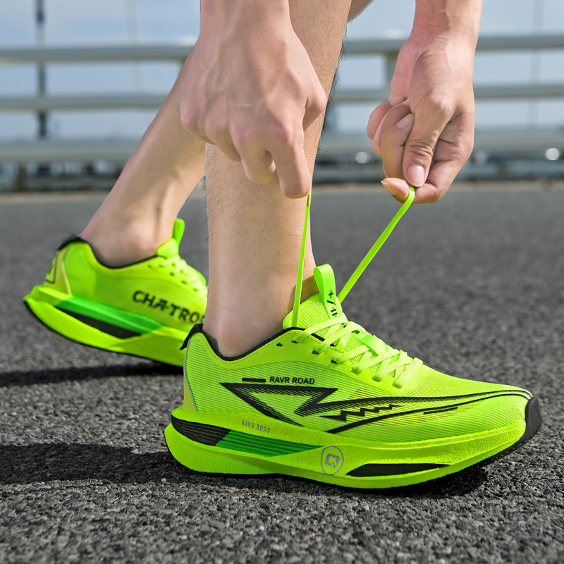 Chaussures de sport pour homme - Carbon Plate Marathon Racing Shoes avis et prix