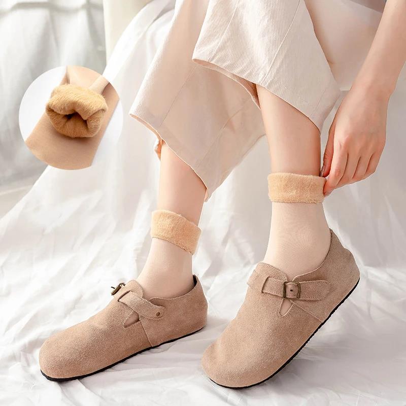 Chaussettes de neige thermique - Boots avis et prix