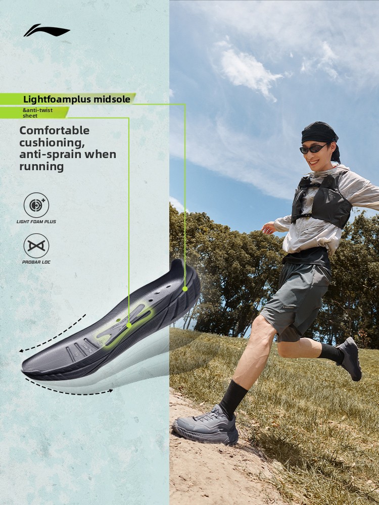 Chaussures de course pour homm - Anti Slip Trail Running Sneakers avis et prix