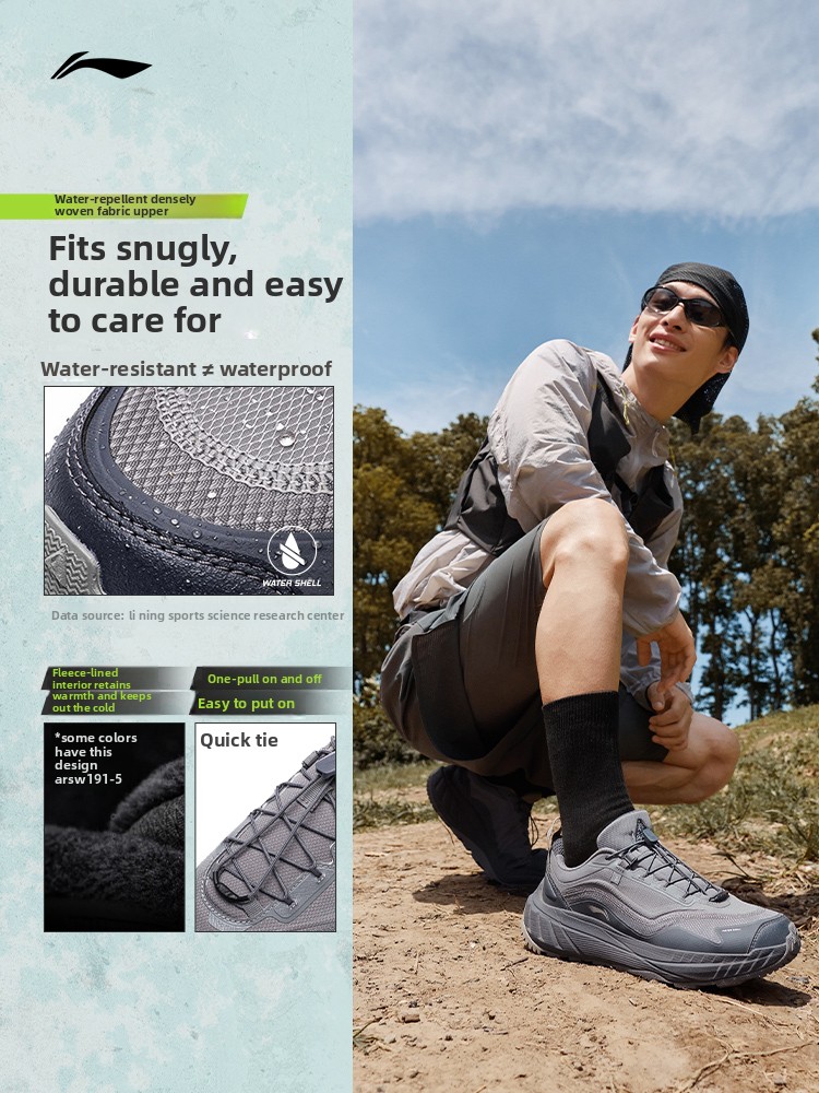 Chaussures de course pour homm - Anti Slip Trail Running Sneakers avis et prix