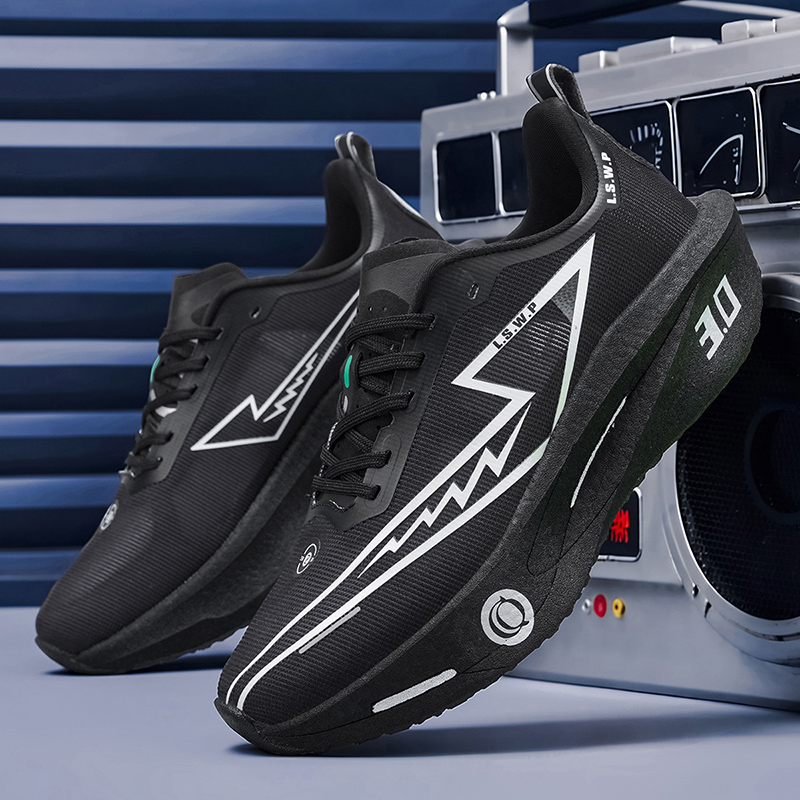 Chaussures de course pour homm - Lightweight Road Running Shoes avis et prix