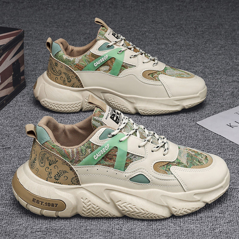 Chaussures Homme à Bout Large  - Wide Toe Box Running Sneakers avis et prix