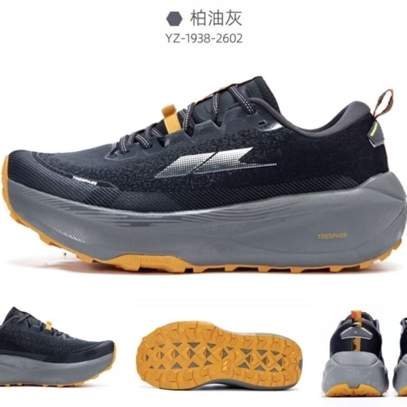 Chaussures de course tout-terr - Anti Slip Trail Running Sneakers avis et prix