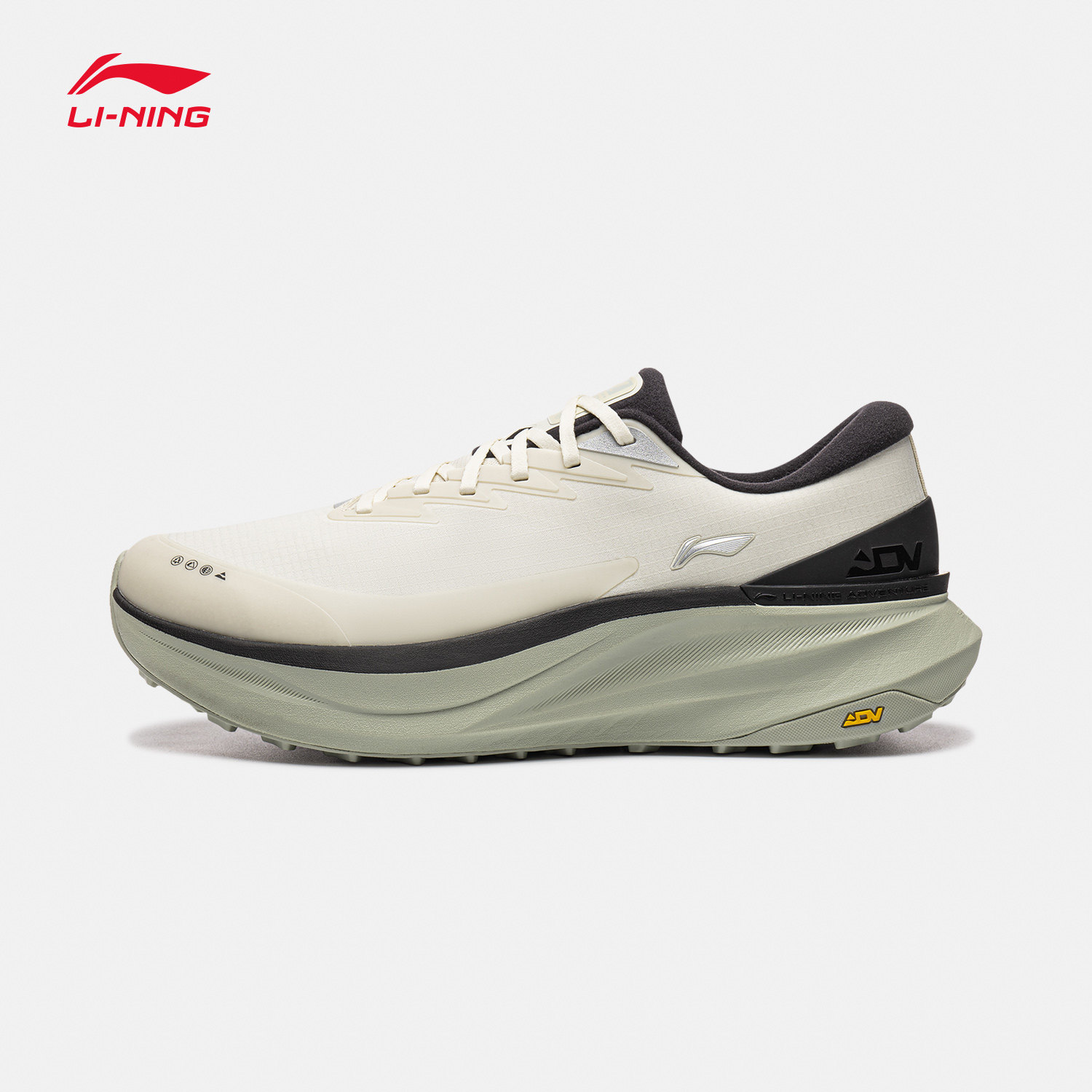Chaussures de randonnée pour h - Anti Slip Trail Running Sneakers avis et prix